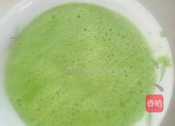 炸酱面耳朵的做法图解1