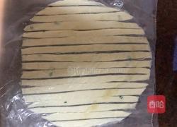 苹果派(手抓饼版)的做法图解6