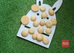 蛋黄溶豆的做法图解1