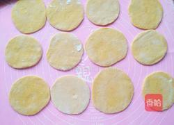 玫瑰花南瓜馒头的做法图解10