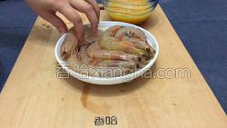 芦笋虾仁早餐蛋饼的做法图解8