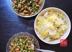 豌豆贝壳面的做法图解8