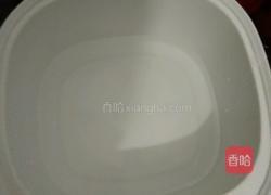 那一抹回忆的做法图解3