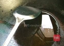 香芹木耳鱼头汤的做法图解2