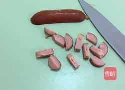 香蕉沙拉的做法图解2