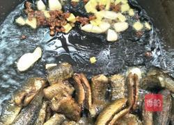 红烧泥鳅的做法图解3