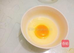 汉堡胚的做法图解2