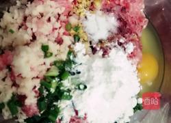 糯米丸子的做法图解8