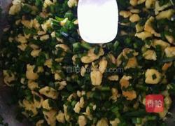 煎饺的做法图解6