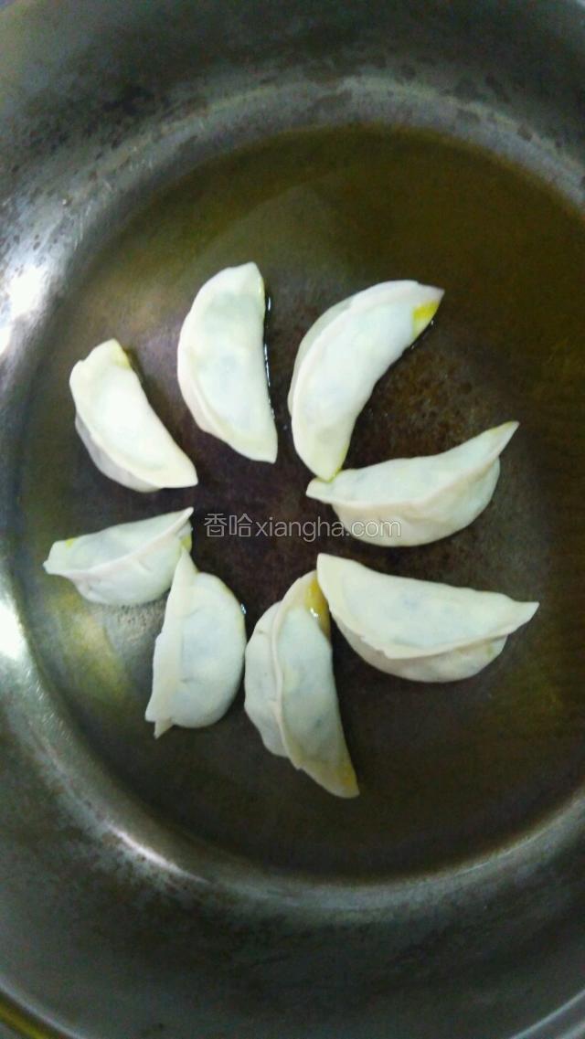 放入锅里