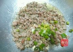 土豆青椒肉丁卤的做法图解5