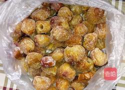 粽子的做法图解2