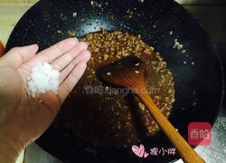 炸酱面的做法图解8