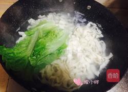 炸酱面的做法图解14