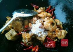 辣子鸡（家庭版）的做法图解10
