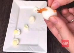 快乐的小鸡的做法图解4