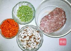 糯米烧卖的做法图解1