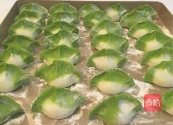 白菜饺子的做法图解13
