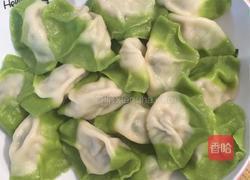 白菜饺子的做法图解14