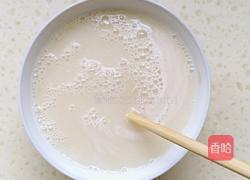 猪肉芸豆大包子的做法图解1