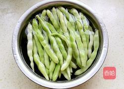 猪肉芸豆大包子的做法图解5