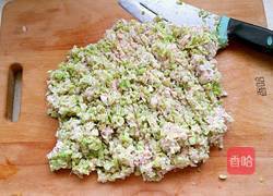 猪肉芸豆大包子的做法图解8