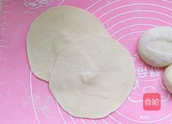 猪肉芸豆大包子的做法图解16