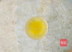 青柠薄荷茶的做法图解2