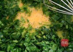 菠菜鸡蛋糕的做法图解4