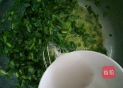 菠菜鸡蛋糕的做法图解5