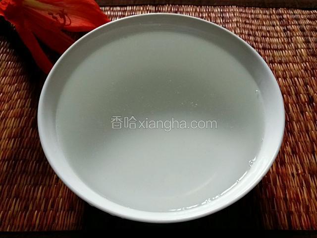 剩下的倒入一个大碗至凉透；