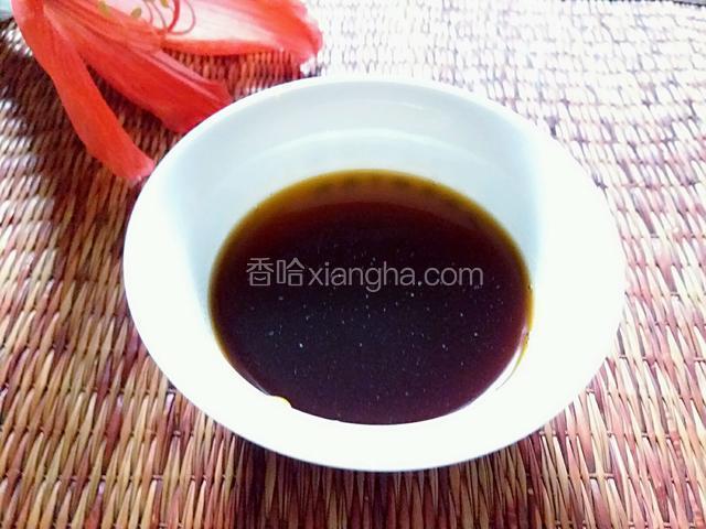 盛出放置冷却；