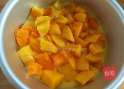 芒果酸奶慕斯的做法图解11