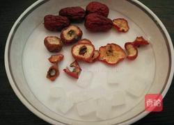 大米山楂红枣粥的做法图解2