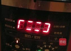 大米山楂红枣粥的做法图解8