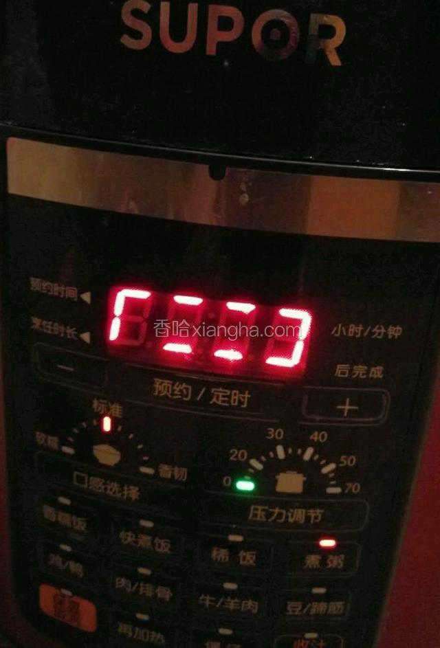 按下煮粥键即可。