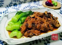 小酥肉的做法图解11