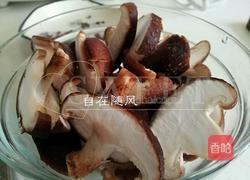 小酥肉的做法图解3