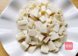 凉拌皮蛋豆腐的做法图解1