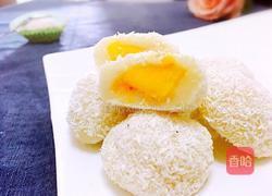 芒果椰香糯米糍的做法图解15