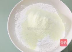 紫薯椰香糯米糍的做法图解4