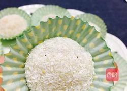 芒果椰香糯米糍的做法图解13