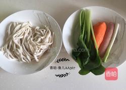 炒面的做法图解1