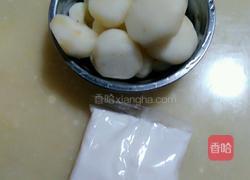 Q弹马蹄糕的做法图解1