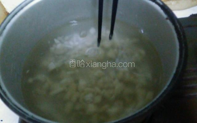 倒入搅拌一下。