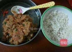 珍珠丸子的做法图解1