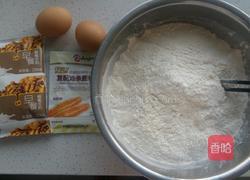 油条的做法图解1