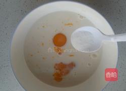 油条的做法图解2