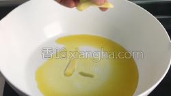 香菇炒上海青的做法图解4