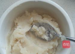 清凉一夏的做法图解4